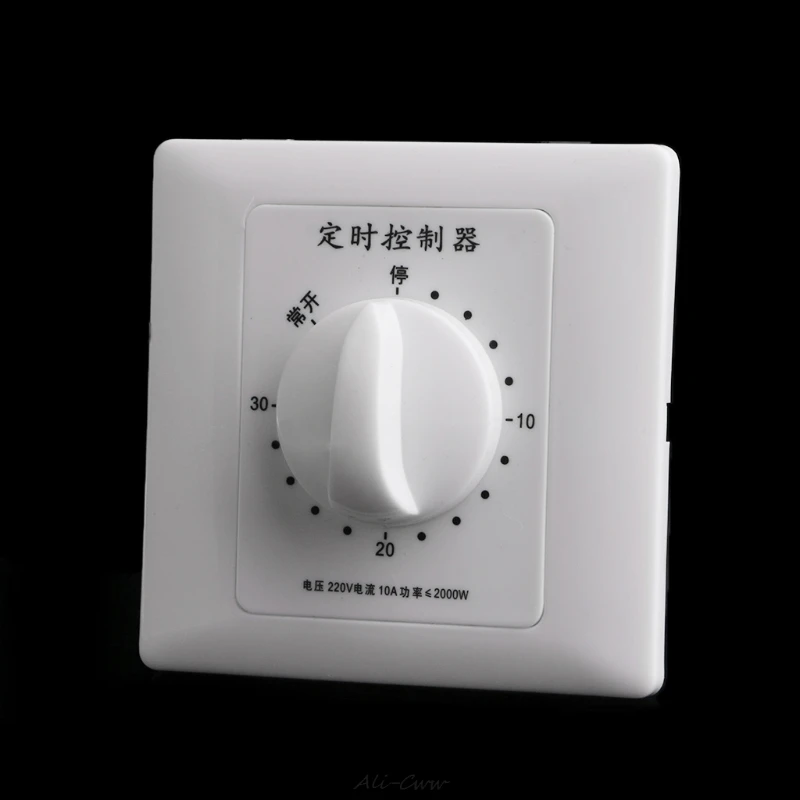 AC 220V 30/60/120 мин таймер насос механическое комплекса предпусковых операций Управление прерыватель