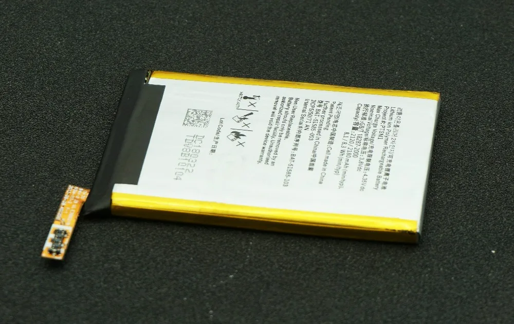 LehonS Высокая емкость 2120 mAh/8.1Wh батарея сотового телефона совместима с BlackBerry Q5