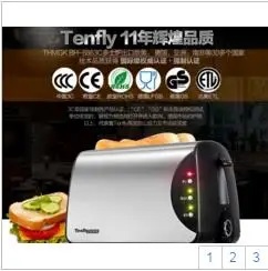 Китай (материк) tianmeijia BH 8863C тосты машина нержавеющая сталь бытовой автоматический