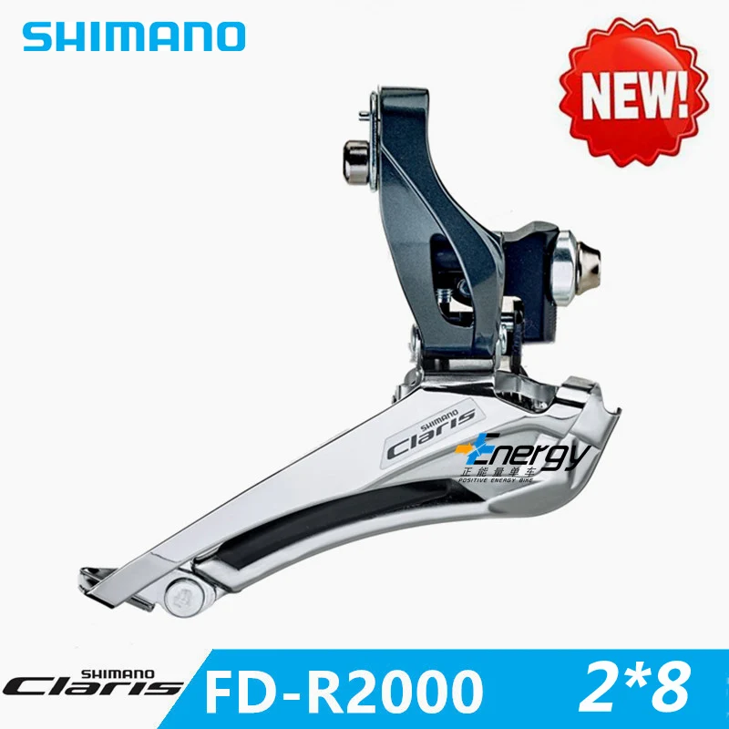 SHIMANO Claris дорожный велосипед складной автомобильный редуктор FD 2000 передний