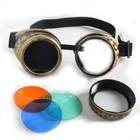 Очки с калейдоскопом C.F., Красочные Солнцезащитные очки для мужчин и женщин, Винтажные Солнцезащитные очки в стиле стимпанк, готические очки, Винтажные Солнцезащитные очки в стиле ретро и панк