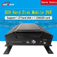factory price ahd 1 3 million hd resolution local video monitor 8 ch hard disk sd card mobile dvr