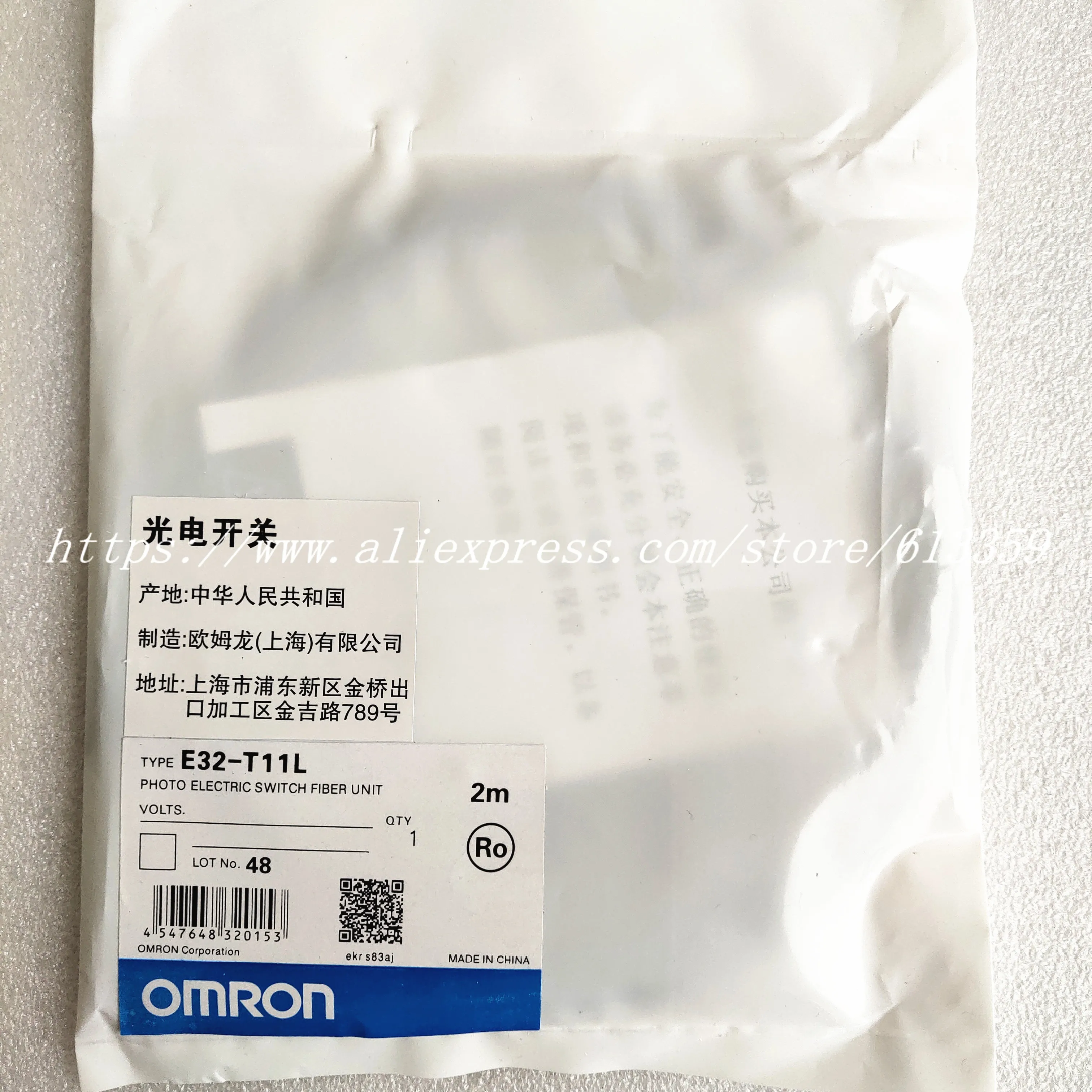 E32-T11L E32-T21L E32-D211 E32-T11R E32-D21L Omron оптический Волоконно-оптический датчик Новое