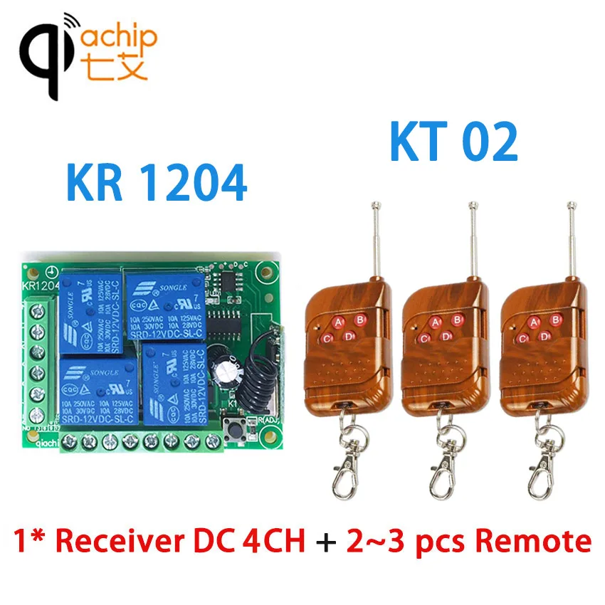 QIACHIP 433 Mhz DC 12 V 4CH беспроводной пульт дистанционного управления релейный приемник