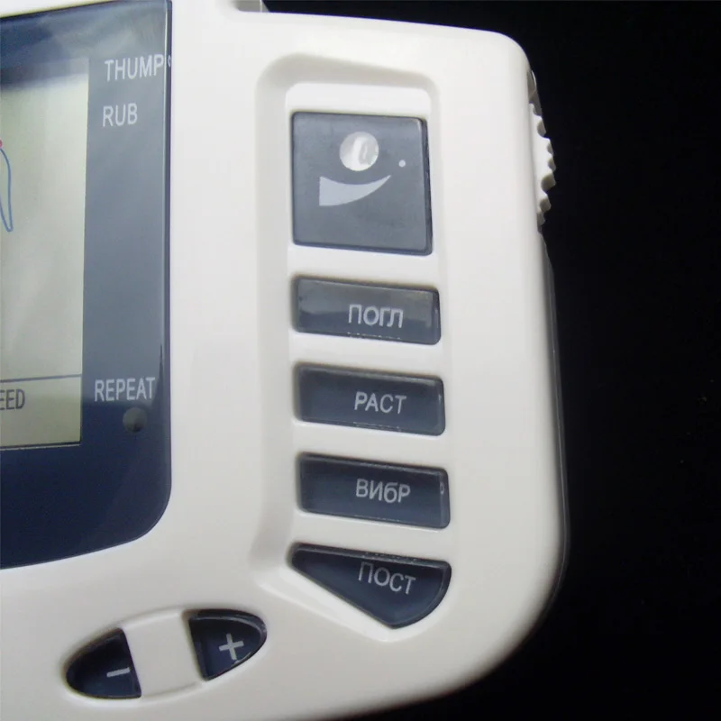 Массажер для похудения всего тела спины шеи ног мышечная терапия расслабляющий