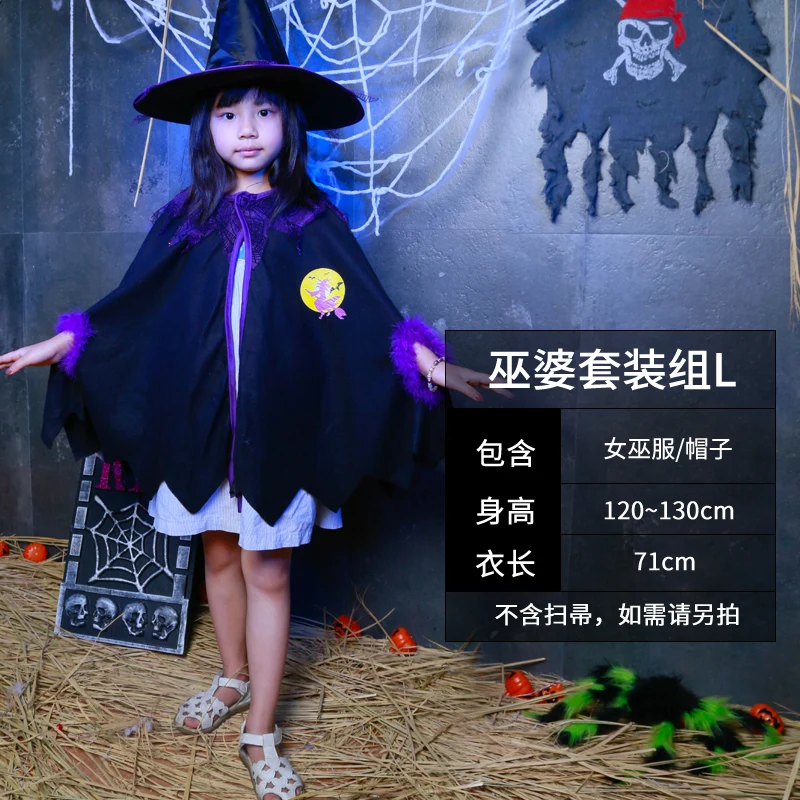 

SHICAI Little witch suit Christmas Party Dress Up Items Halloween Fancy cosplay Dress child costume Free Shipping