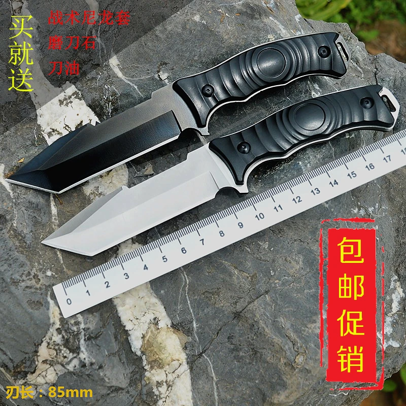 Высококачественный армейский нож для выживания ножи с высокой твердостью