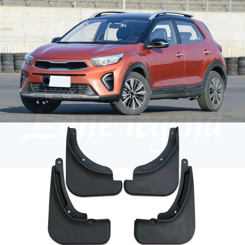 4 шт. в комплекте Брызговики для Kia Stonic Брызговики защита крыло автомобильные аксессуары