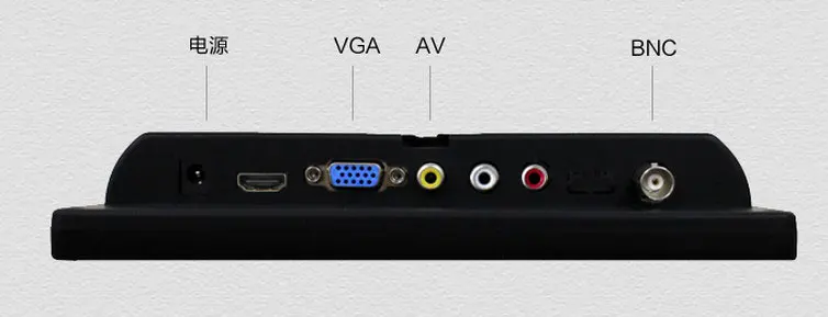 8- VGA AV BNC HDMI  -