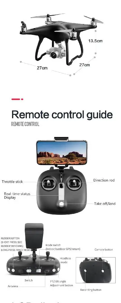 SMRC Q3 бесщеточный 5G wifi FPV Двойной gps 1080P широкоугольный самостабилизирующийся гиростабилизатор режим высоты Радиоуправляемый Дрон Квадрокоптер RTF