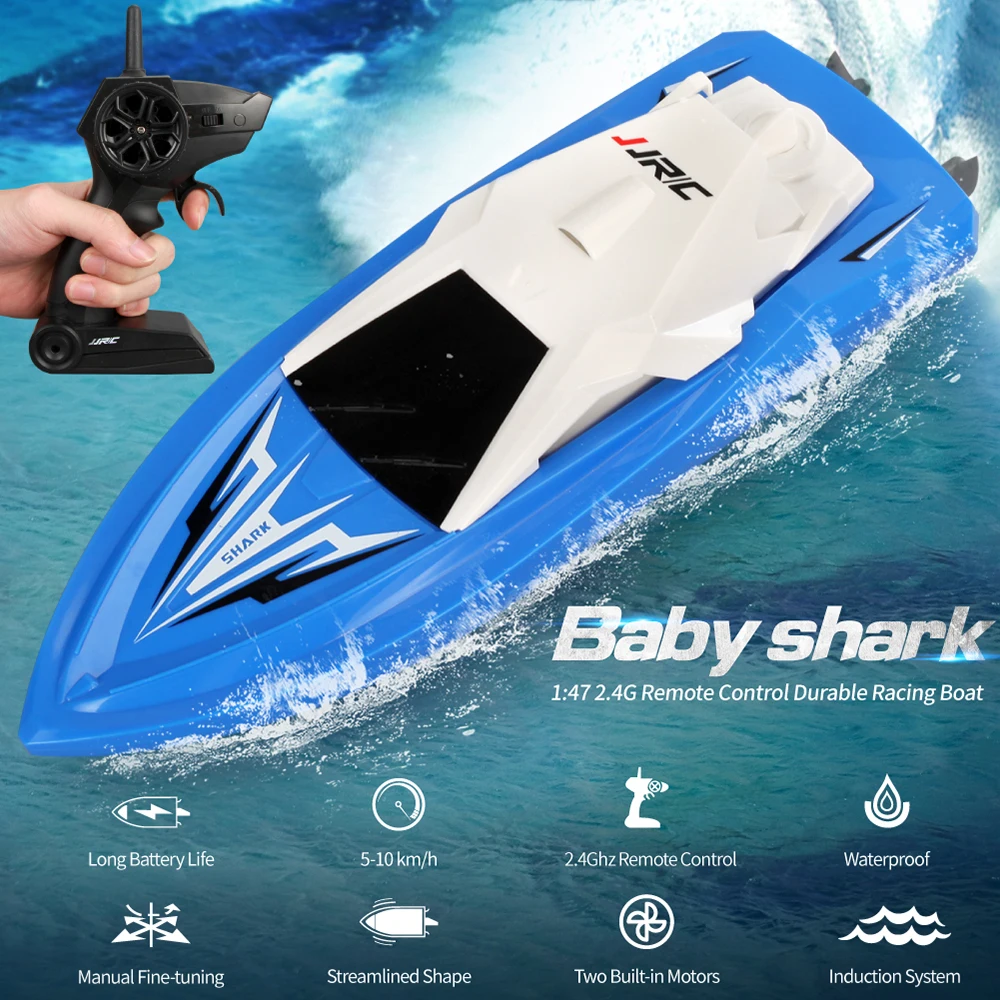 JJRC S5 Rc лодка детская Акула широта 2 4 ГГц 10 км/ч высокоскоростная мини Гоночная
