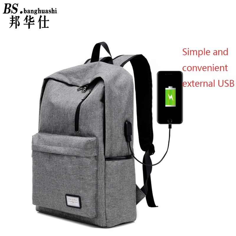 2017 Взрыва Хуа Ши мужской холст рюкзак студент школы молодежный ретро Mochila досуг