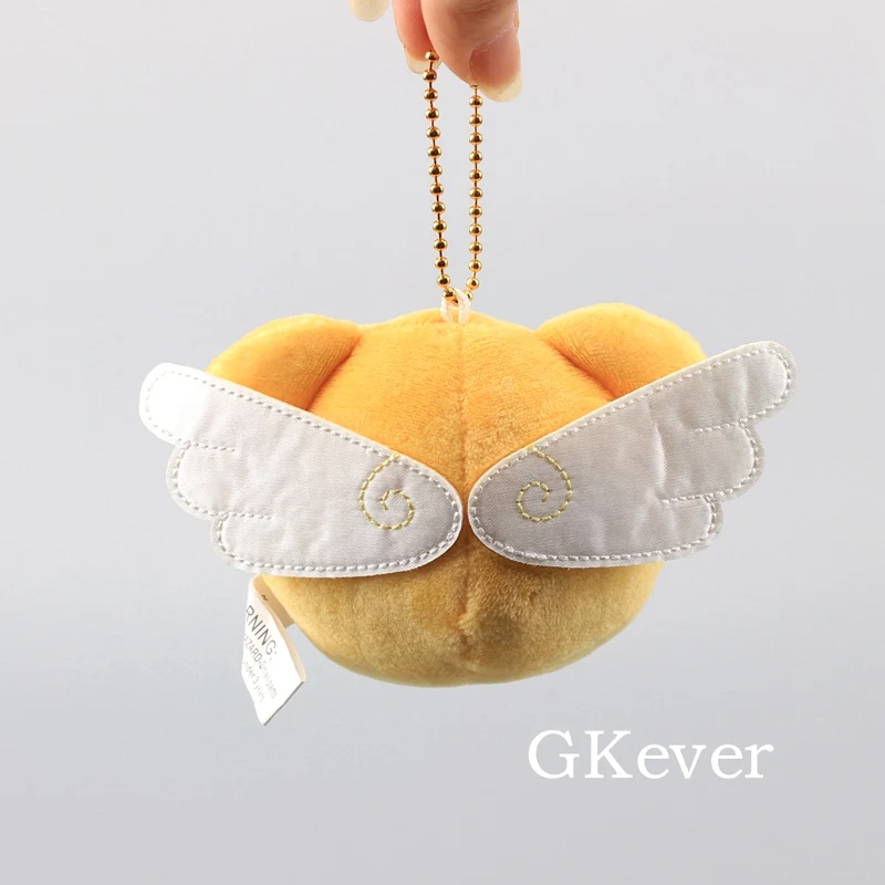 New 2 Pcs/Set Card Captor Sakura Kero Spinel Sun Plush Keychain Kids Mini Dolls Pendants 7*11 cm | Игрушки и хобби