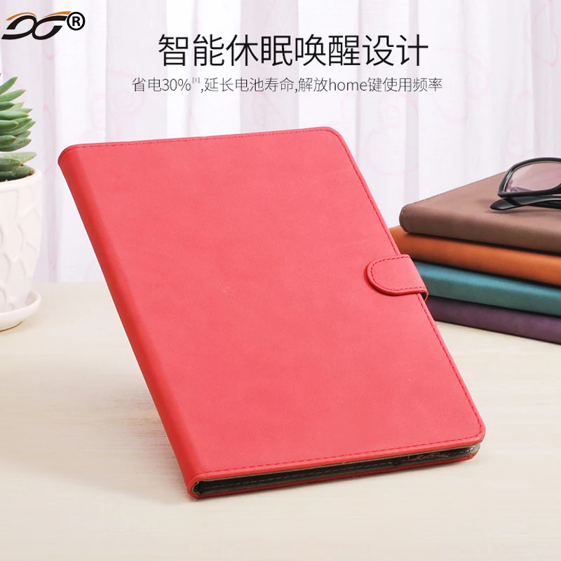 Для iPad 2/3/4 чехол Защитный Tablet PC для Apple Ipad A1460 A1458 A1430 A1395 A1396 A1397 ретро-Книга |