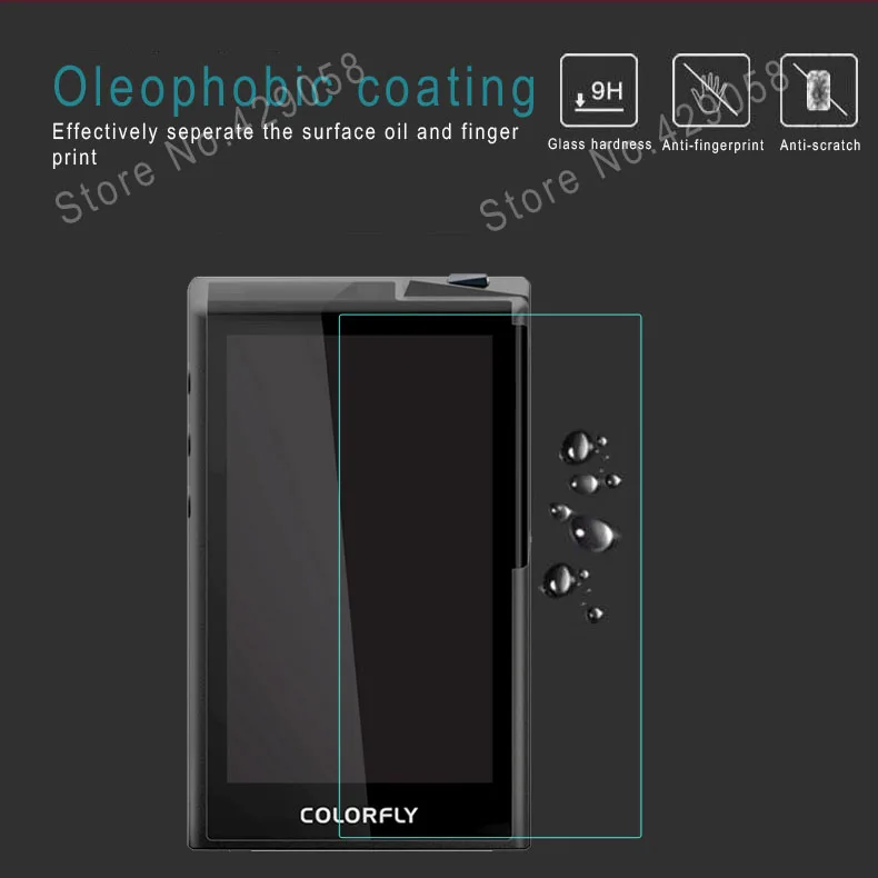 Защитная пленка из закаленного стекла для Colorfly U8 | Мобильные телефоны и