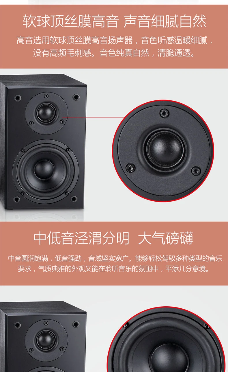 Nobsound MCR-560 Bluetooth комбинированный динамик выходная мощность 60 Вт мини CD Колонка Радио MP3 плеер динамик