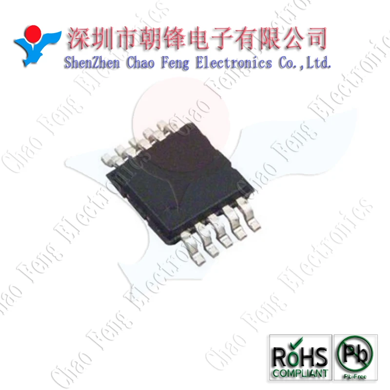 50 шт. MP2143DJ LF Z MP2143 SOT23 8 ZXTP25020D ZXTP25020 ZXTP25 SOT89 TPC8111 SOP8 SGM7227YMS10G/защитный чехол для