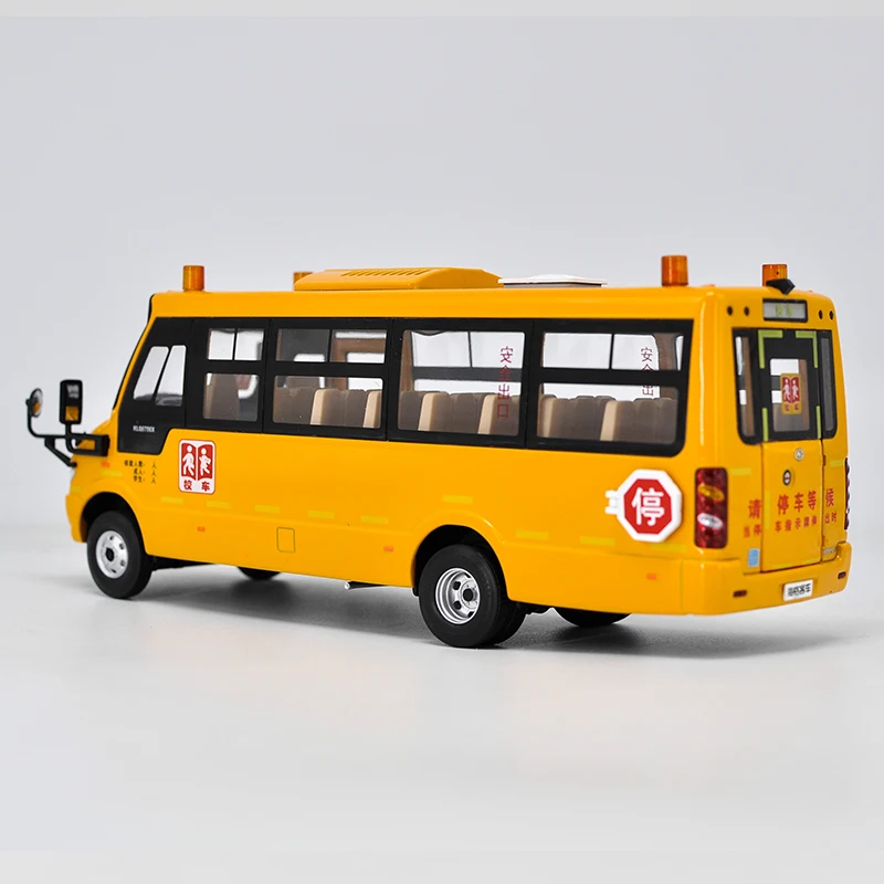 Модель из сплава в подарок 1:32 оригинальная модель King Long Higer KLQ6756X школьный