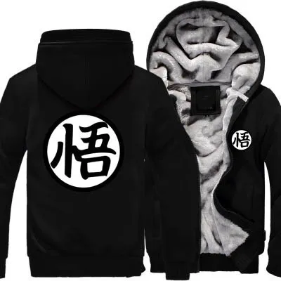 Dropshiping новые зимние Куртки и Пальто для будущих мам Dragon Ball Z Толстовка Аниме Сон