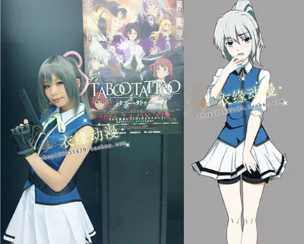 

2016 New Arrival Japanese Anime Taboo Tattoo Women Cosplay Costumes