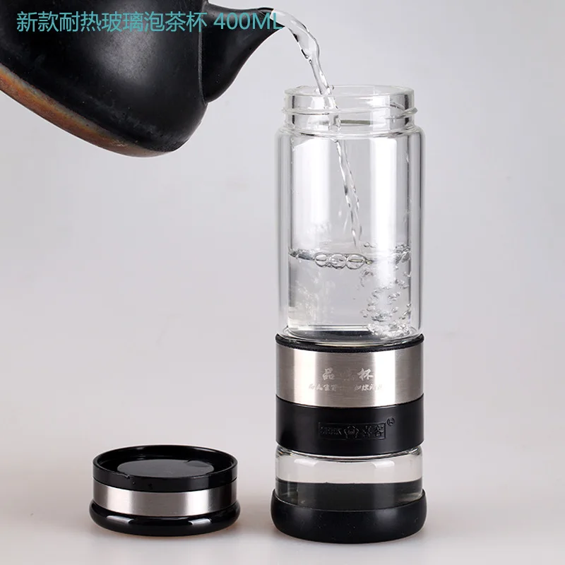 Бутылка для чая/стеклянная изоляционная разделительная двойная глина крутая