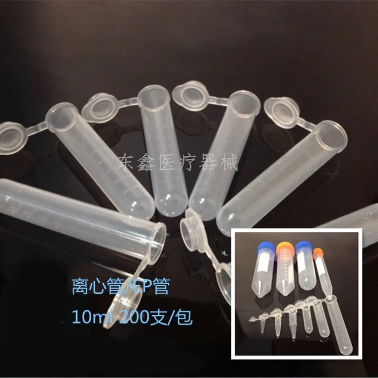 

free shipping 10ml centrifuge tube round bottom with cap tube graduated ep tubes 200pcs/bag laboratory equipment