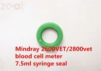 for mindray 2600vet 2800vet blood cell meter 7 5ml syringe seal