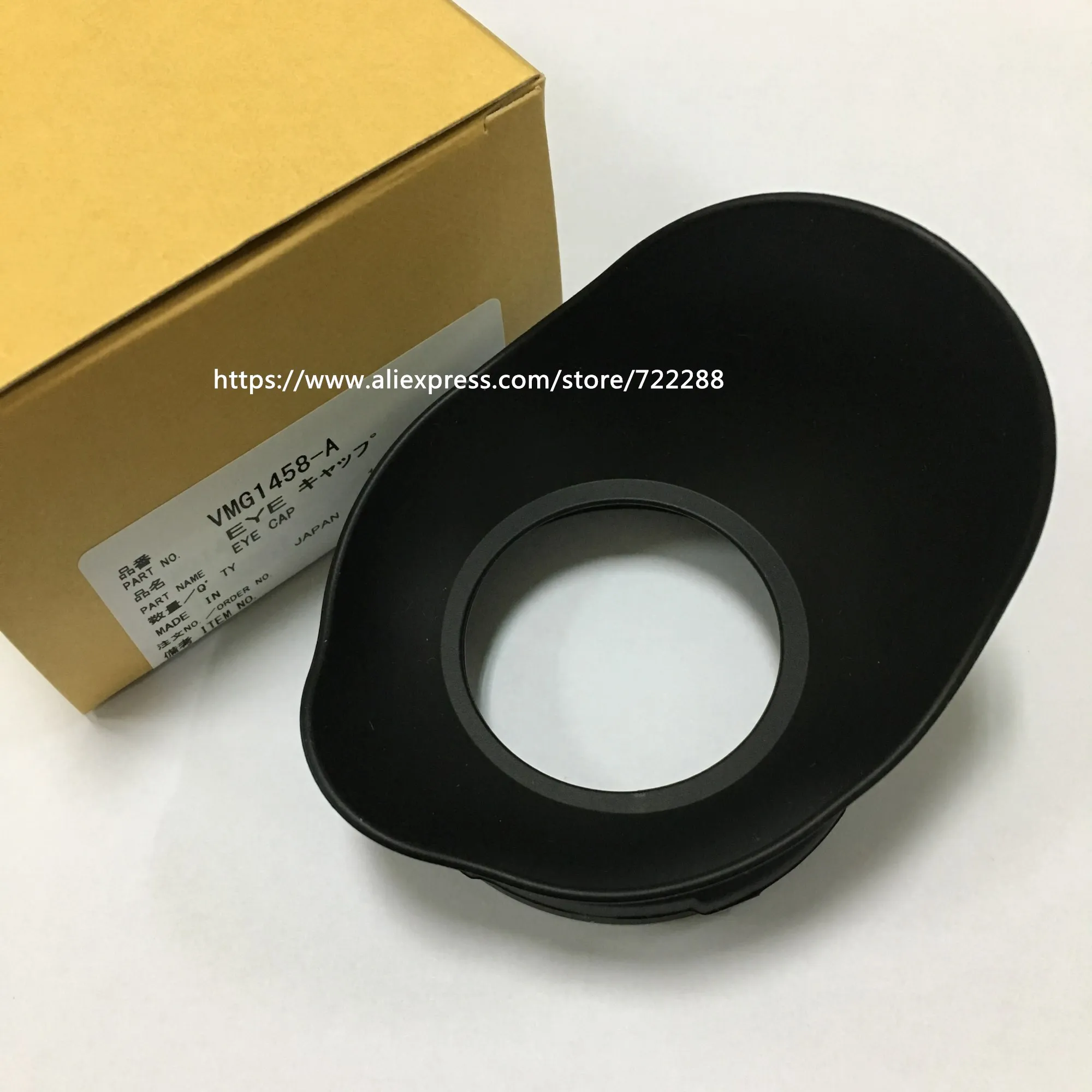 Новые оригинальные EVF резиновый наглазник видоискателя крышка чашки VMG1458 A для