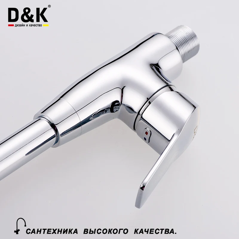 D&K Кухонные смесители латунь в Хром Поворот на 360° холодной и горячей воды кран