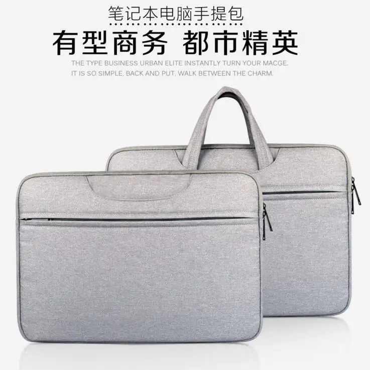 Сумка для ноутбука 11 12 13 3 дюйма чехол Macbook Air Pro Xiaomi Retina Lenovo Dell HP Asus Acer mi surface pro 4