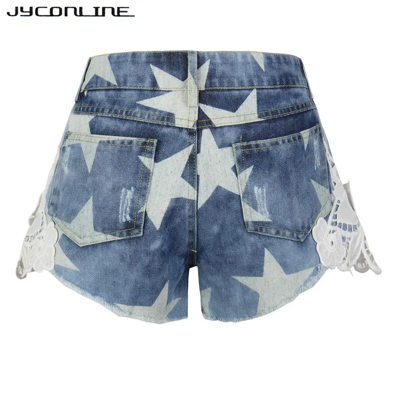 Популярные летние женские шорты JYConline 2017 кружевные вязаные короткие джинсы