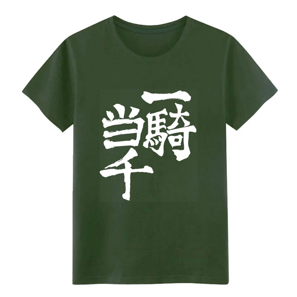 Футболка Haikyuu haikyuu дизайнерская хлопковая S-XXXL забавная Весенняя стандартная