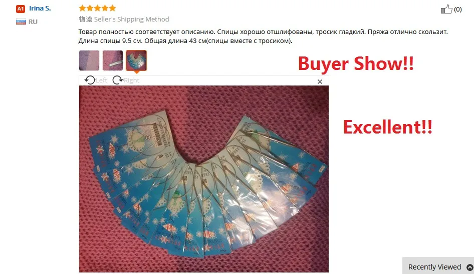 Новинка 1" 43 см 13 Размер s прочные круглые спицы из нержавеющей стали для вязания крючком Крючки Размер 1,0-5,0 мм