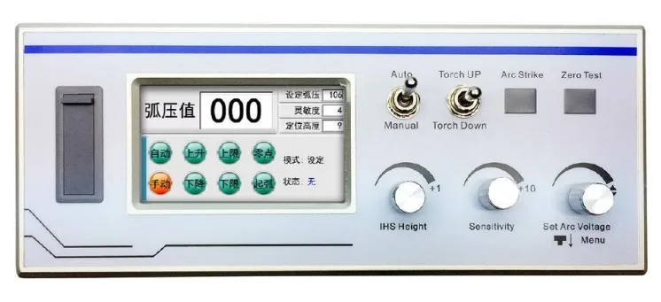 

AHa-L2 Plasma arc Voltage Height Controller Plasma Torch Height regulator Digital control