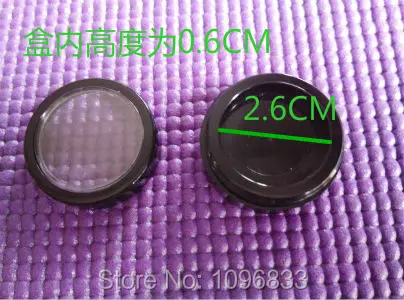 Черный Футляр для теней век 2 г компактная косметическая пудра пустая