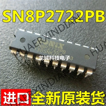 Новинка SN8P2722PB SN8P2722 DIP20 в наличии|Реле| |