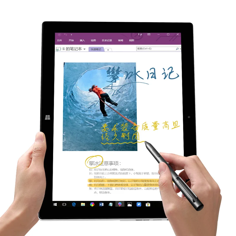 12,6 дюймов 2880*1920 VOYO i7 Plus 2 в 1 планшетный ПК Win10 Intel 7th Core i7-7500U 8G DDR 256G SSD Двойная камера HDMI
