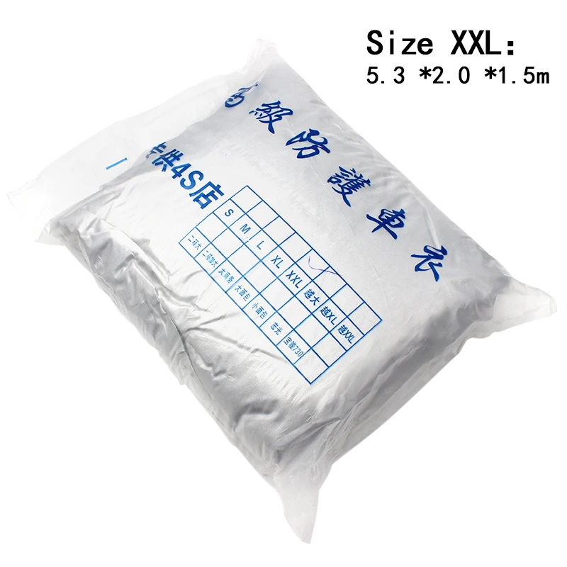 

Snow Shield Case Car Covers for the auto Sedan Universal Anti-UV Protection Indoor Outdoor Sun Shade Cover Car styling