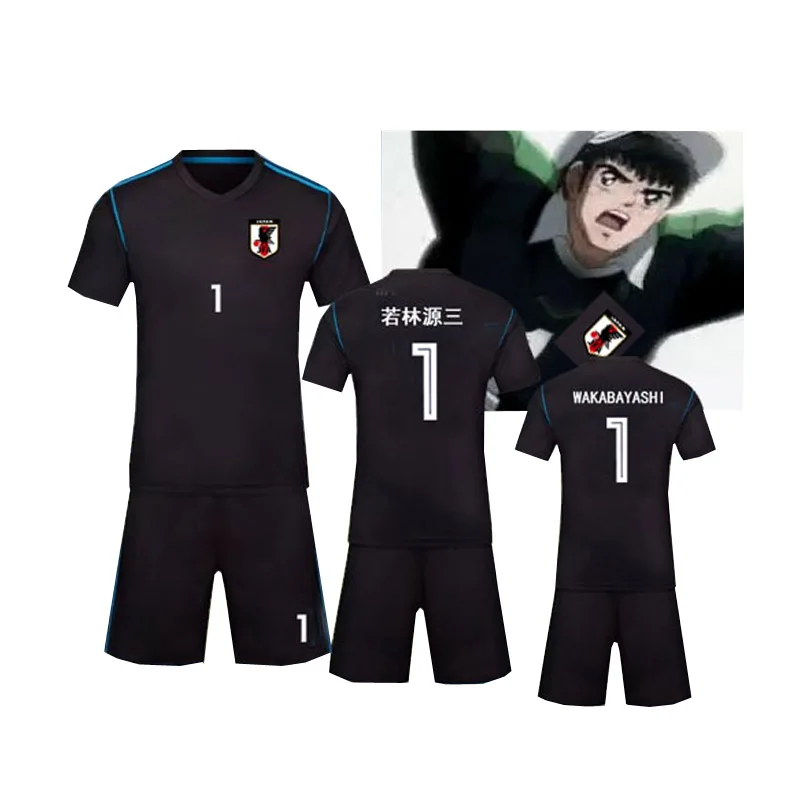 Трикотажный футбольный костюм Captain Tsubasa Wakabayashi Genzo быстросохнущая ткань для детей