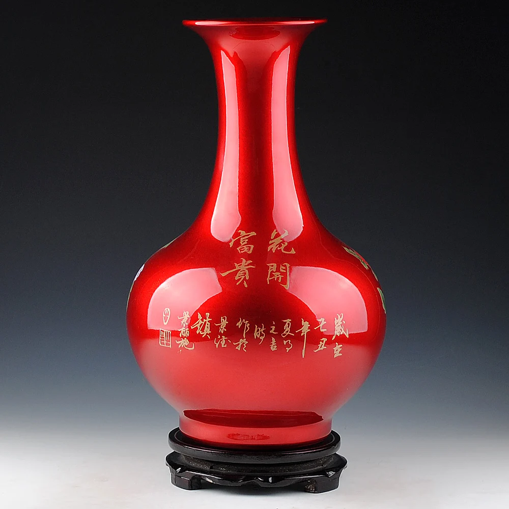 Керамика Цзиндэчжэнь Хрустальная глазурь цветущая китайская Современная