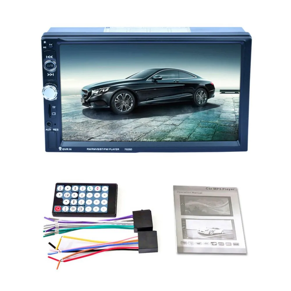 7025D HD цифровой 7 дюймов сенсорный экран Экран автомобильный мультимедийный плеер