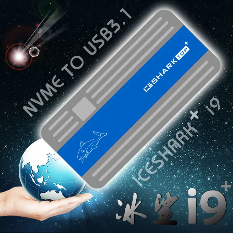 JEYI iceshark i9 HDD корпус мобильного коробка-чехол на HDD NVME алюминиевый тип C3.1 JMS583 М. 2 USB3.1 M.2 PCIE SSD U.2 M.2 PCI-E