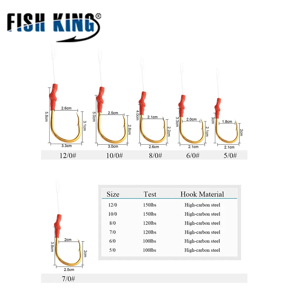 FISH KING 1 упаковка крючков для джиггинга с 100 150LBs полиэтиленовой леской размер 5/0 # 12/0