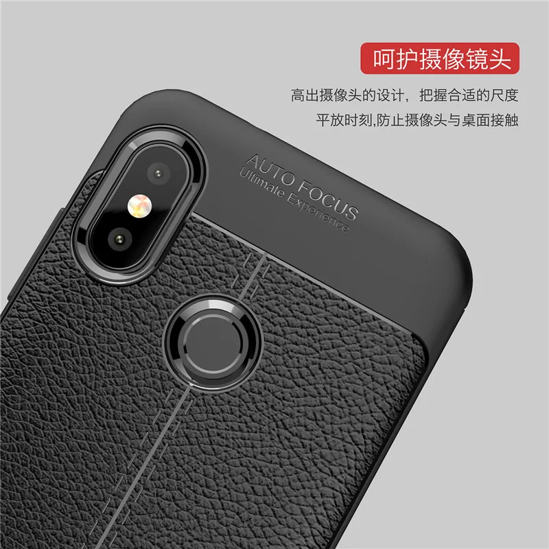 BSNOVT Xiaomi Mi A2 Lite чехол Мягкий Силиконовый ТПУ Кожаный противоударный для телефона