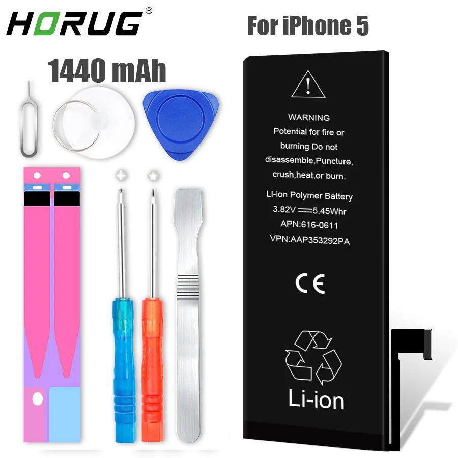 Оригинальная батарея для мобильного телефона HORUG iPhone 5 2019 | Мобильные телефоны и