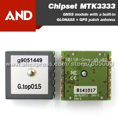 GPS ГЛОНАСС Галилео приемник MT3333 Чипсет Gms-g9 модуль Titan 3 | Электронные компоненты и