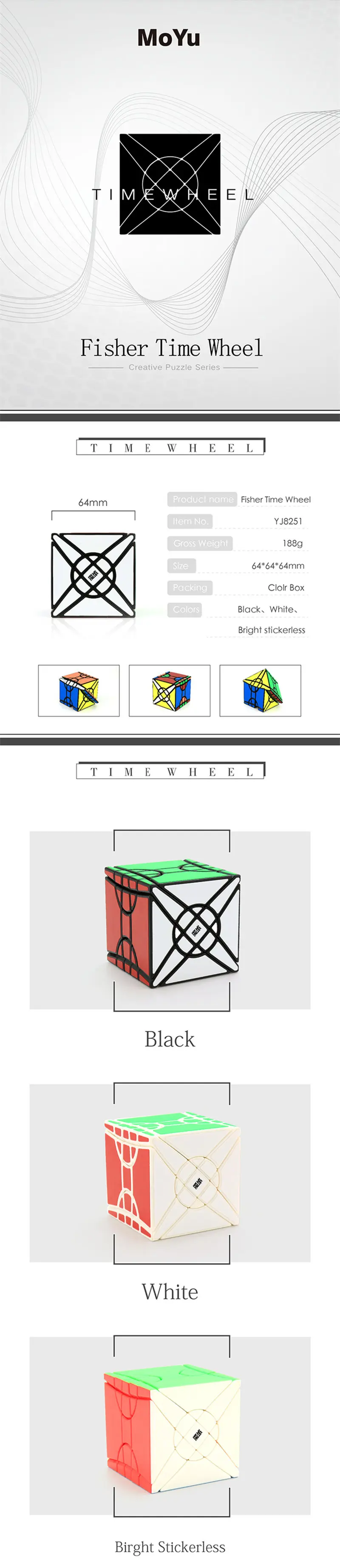 MoYu Fisher Time Wheel Cube игрушки для взрослых Детские обучающие игрушки-пазлы