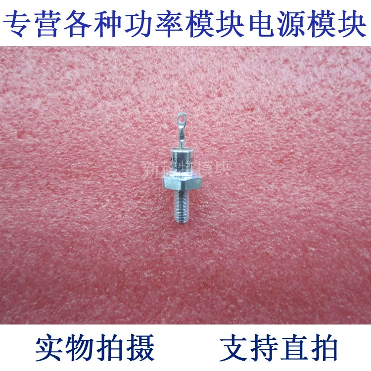 

1N2974RA screw type