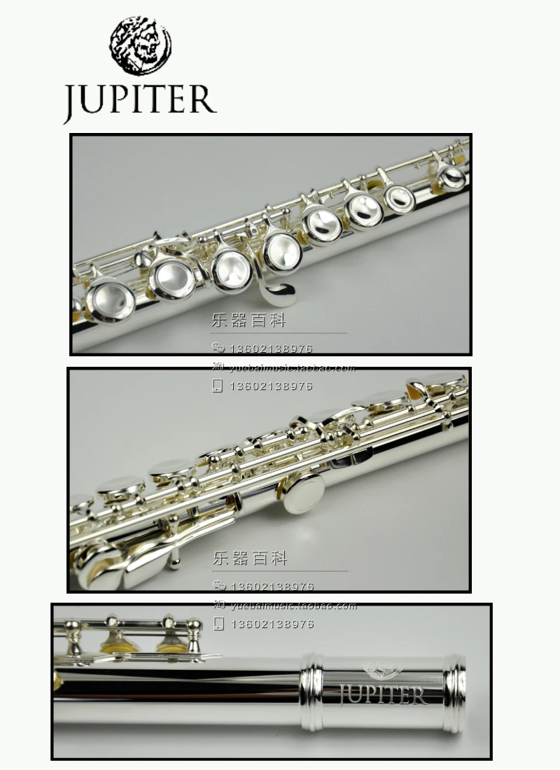 JUPITER JFL-511ES 16 закрытых отверстий C Ключ флейта из мельхиора посеребрение концертная флейта чехол ткань для чистки палочки перчатки мягкий мешок