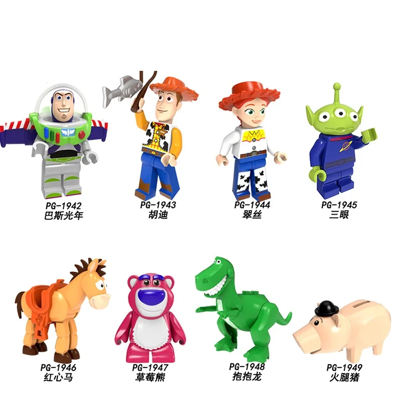 20 шт./лот Legoed Toy Story миниатюрная насосная серия Базз Лайтер Вуди Джесси Рекс Хамм